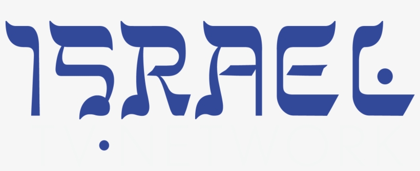 Israel Png - Israel Tv Logo, transparent png download