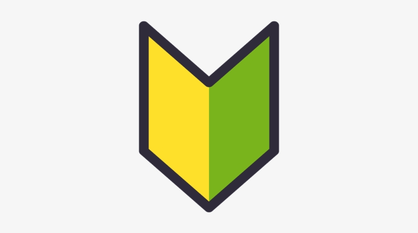 Green = Young / Yellow = Leaf - Colorfulness, transparent png download