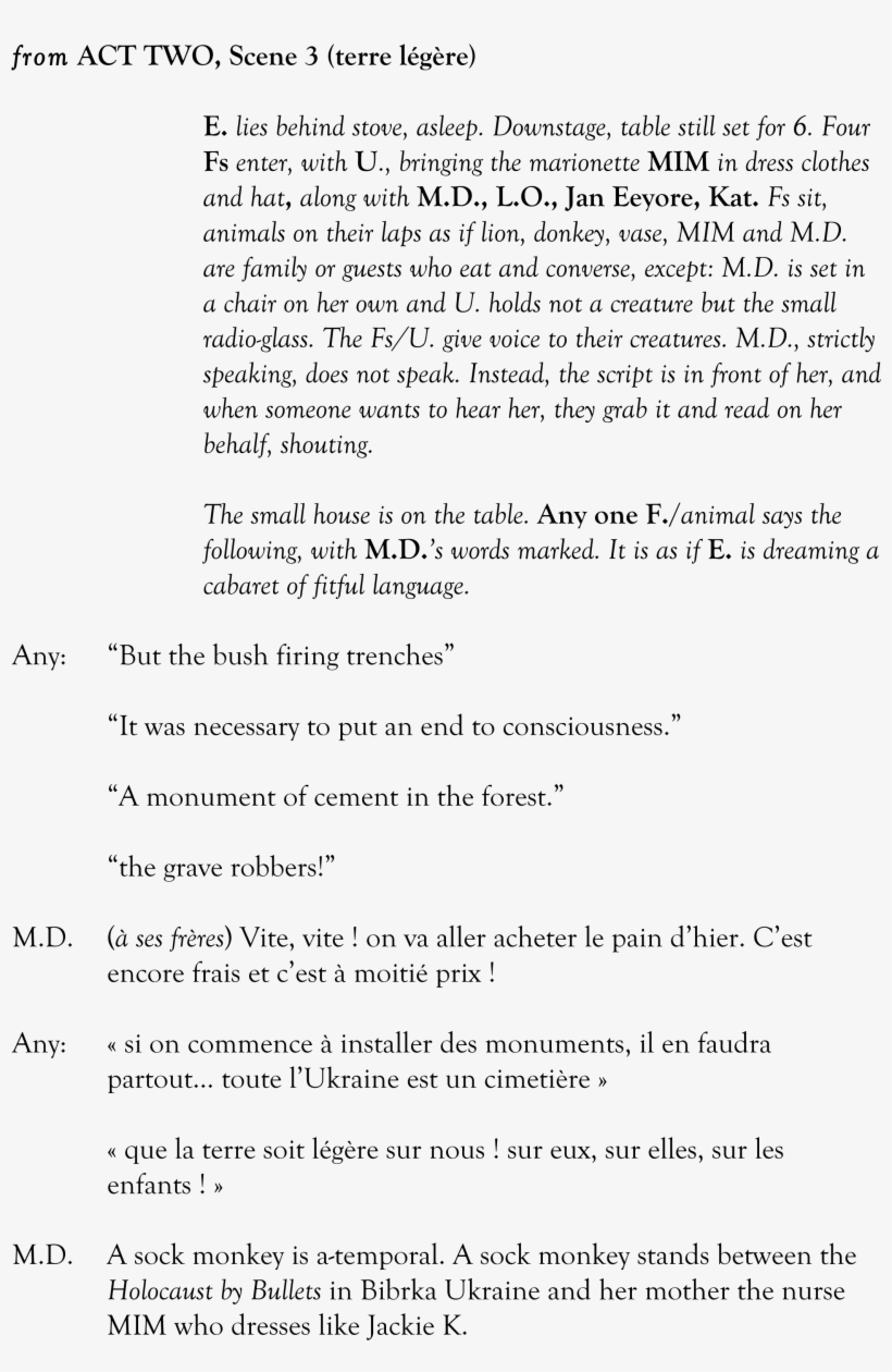 Moure - Document, transparent png download
