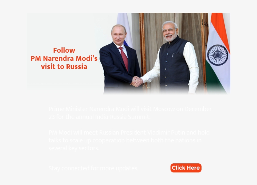 Jagdishsirvi Choudhary February 01, - Team India, transparent png download