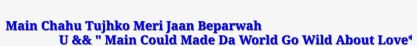 New Couple Text Png - Electric Blue, transparent png download