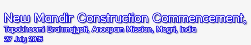 Original Size Is 1100 × 450 Pixels - Cobalt Blue, transparent png download