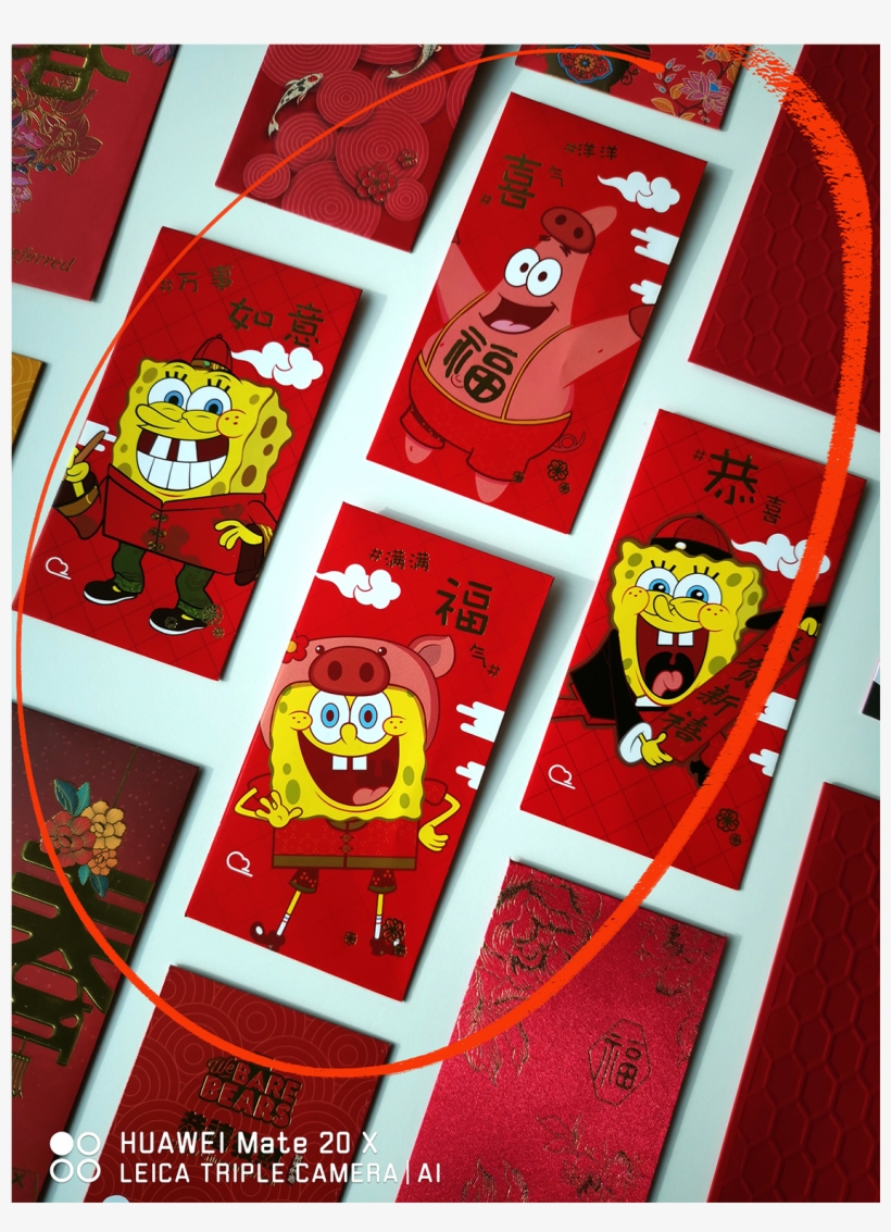 Ang Pow Wow Factor - Illustration, transparent png download