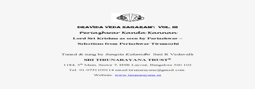 Lord Sri Krishna As Seen By Pariazhwar Selections From - Document, transparent png download