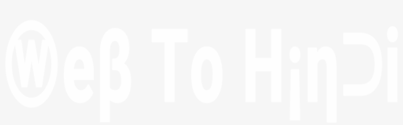Web To Hindi - Number, transparent png download
