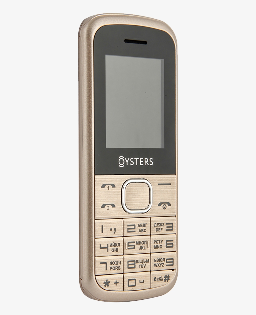 Ringtones Type, Mp3 - Feature Phone, transparent png download