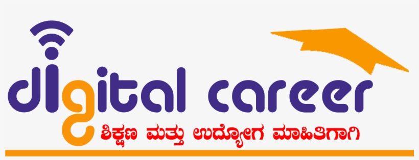 Cropped Digital Career Copy - Graphic Design, transparent png download