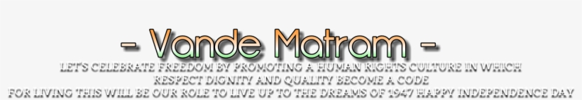 15 August Hd Text Png - Calligraphy, transparent png download