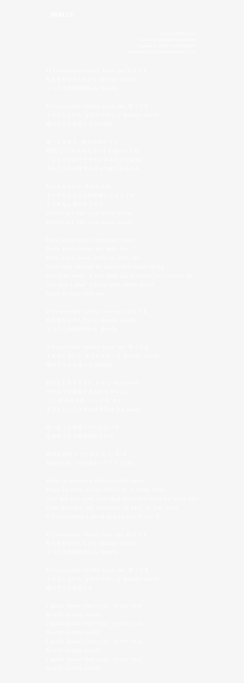 Blackpink Official Website - Accor Hotels White Logo, transparent png download