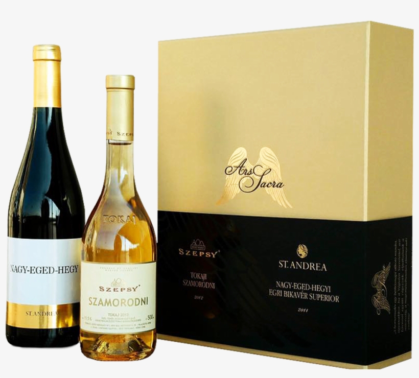 15327295 2176685885889387 2163601392807347360 N - Glass Bottle, transparent png download