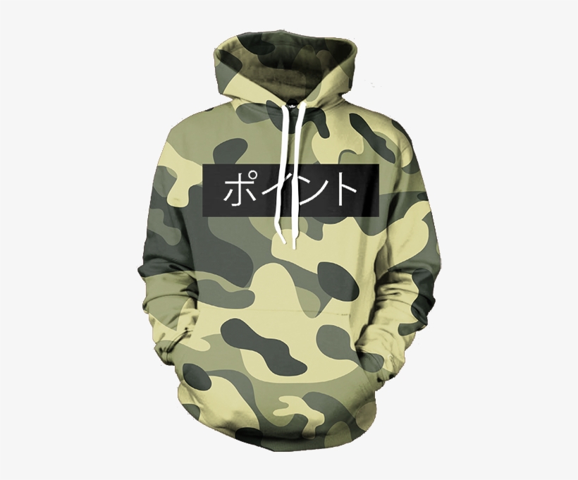 Svg Freeuse Army All Over Print Apparel Getonfleek - Hoodie, transparent png download