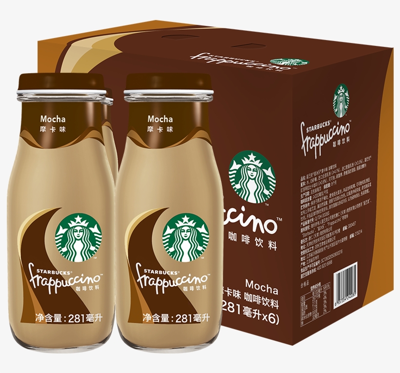 Starbucks, transparent png download