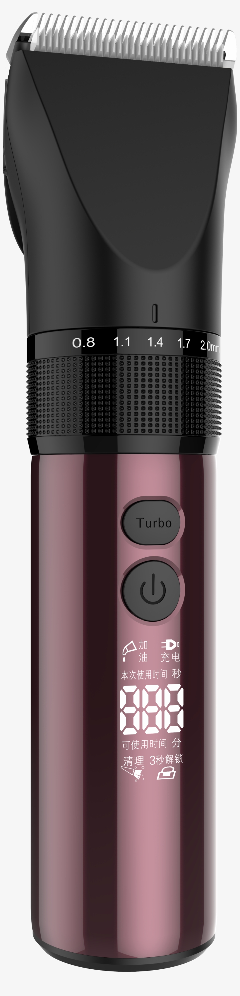 Eye Liner, transparent png download