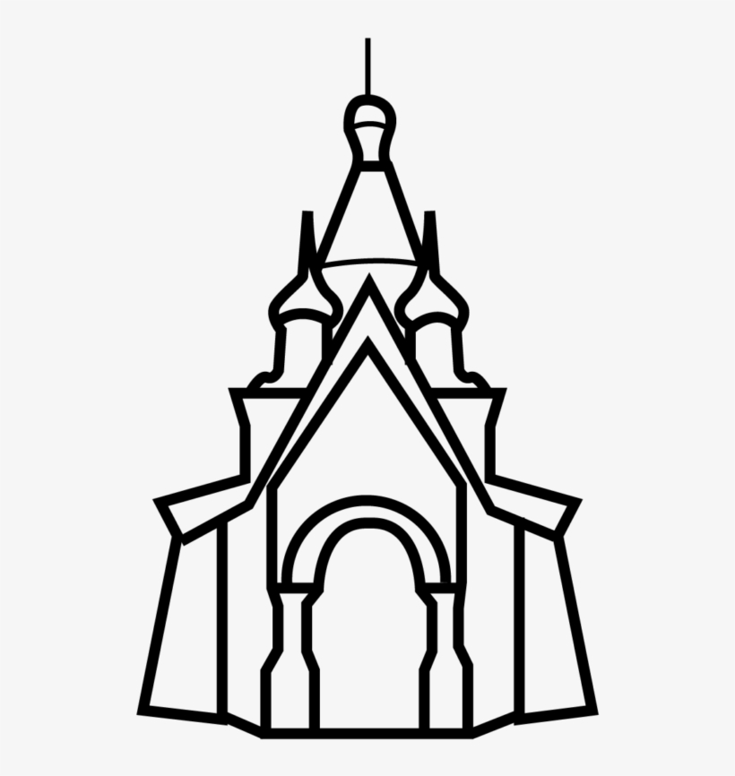 Leave A Reply Cancel Reply - Cookie, transparent png download