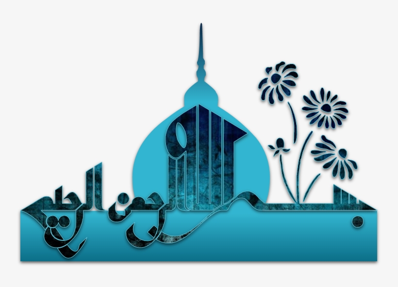 Bism5ms4 - Stencil Designs, transparent png download