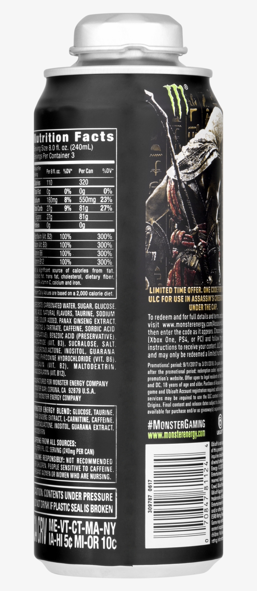 18 Oz Monster Energy, transparent png download