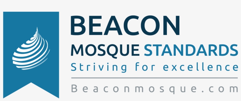 Mosque Ratingcontact Us - International Mosque Logo, transparent png download