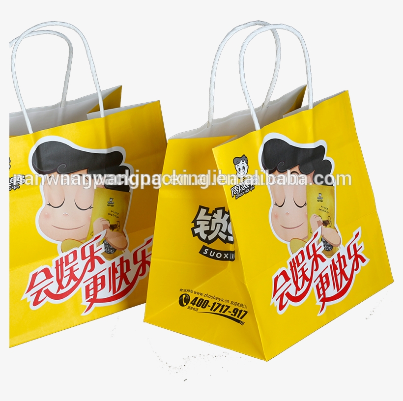 Recycled Paper Shopping Bag, View Paper Bag, Nan Wang - 周黑鸭, transparent png download