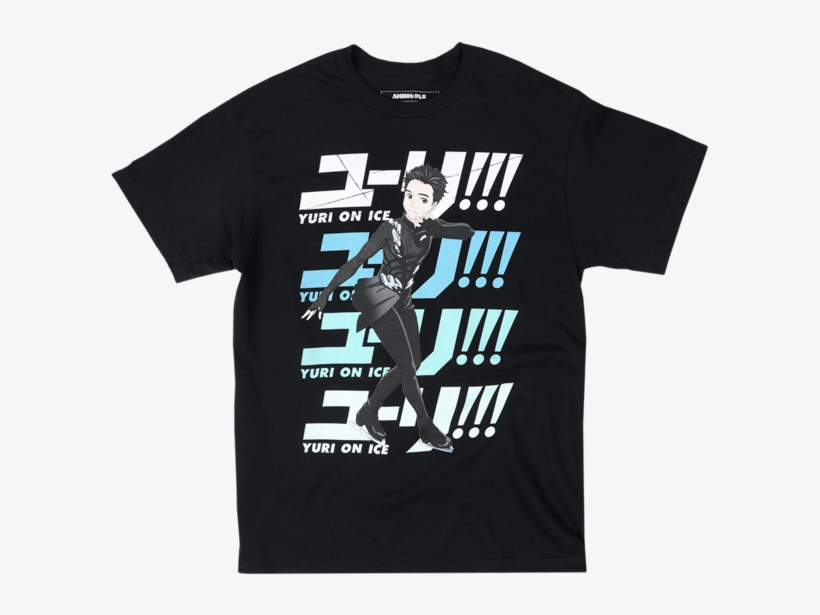 Yuri On Ice Yuri And Victor Black Tee - Santa Promoted Me To Big Brother Shirt Ideas, transparent png download