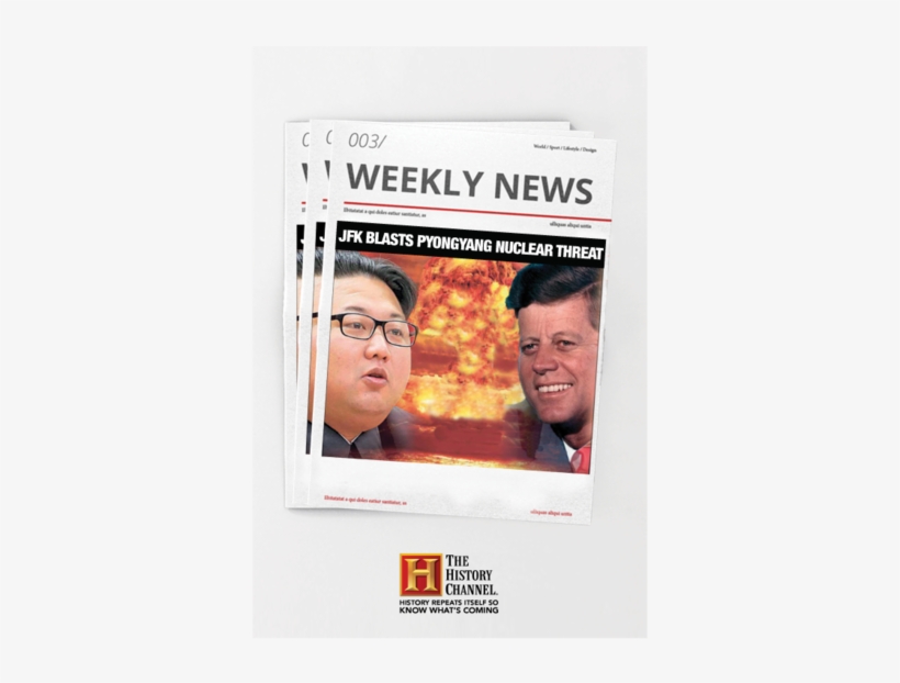 Historyfinal, transparent png download