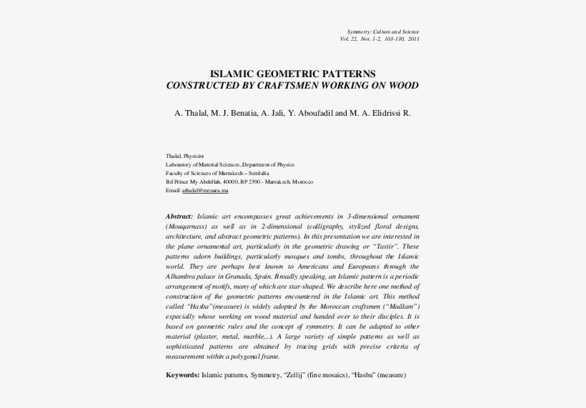 Islamic Geometric Patterns Constructed By Craftsmen - Document, transparent png download