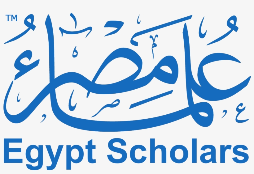 Mentor, Counsel Or Study Abroad - Egypt Scholars, transparent png download