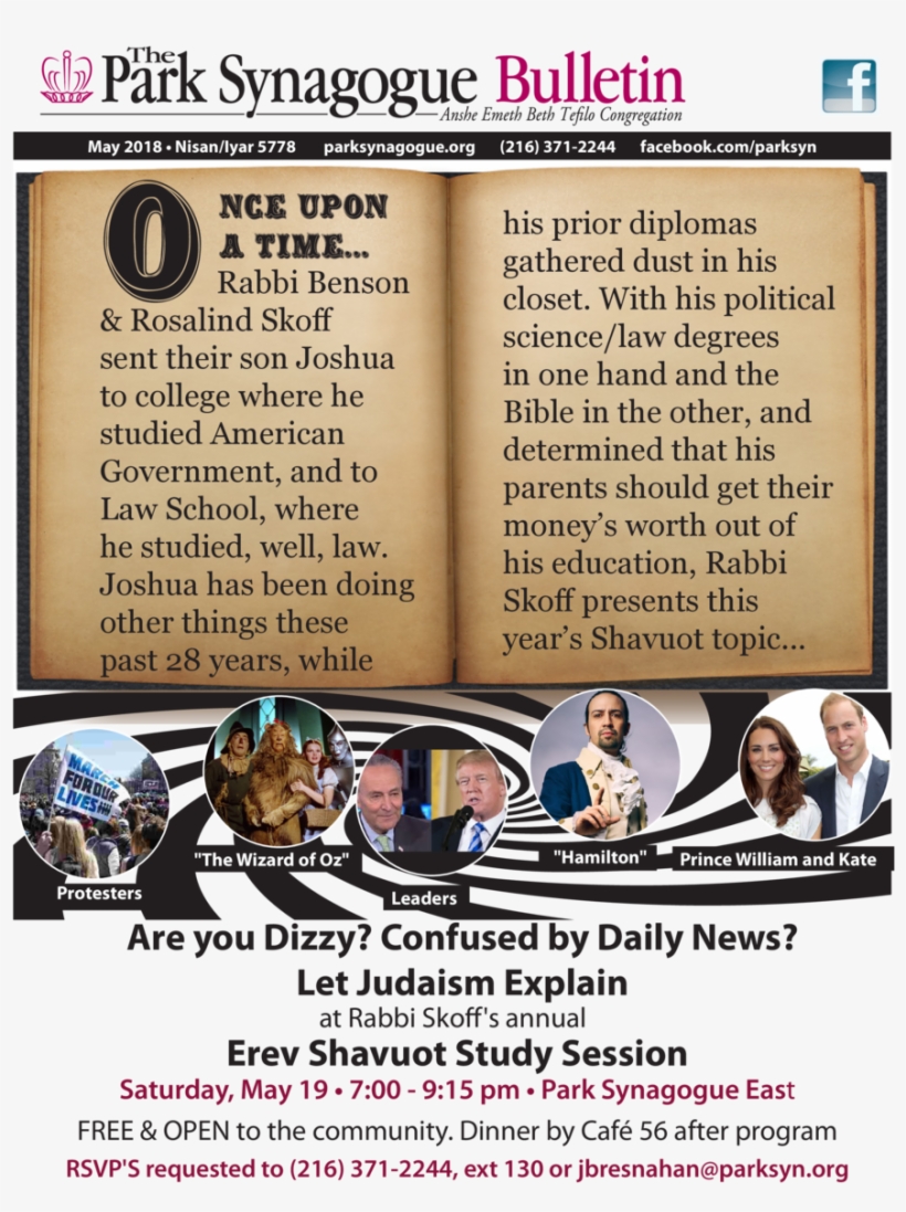 May 2018 Nisan Iyar 5778 O Parksynagogue - Dorothy Wizard Of Oz, transparent png download