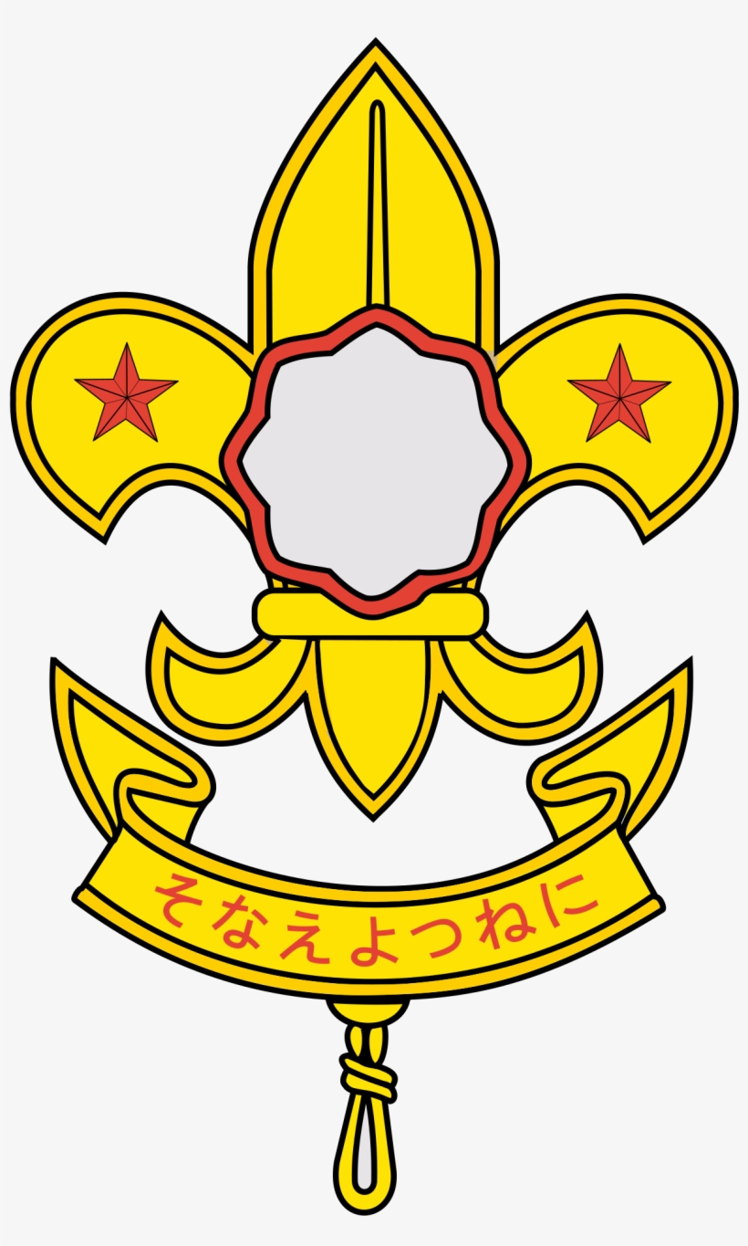 Boy Scouts Of Japan Logo, transparent png download