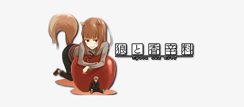 Spice And Wolf Png Transparent - Spice And Wolf Apple, transparent png download