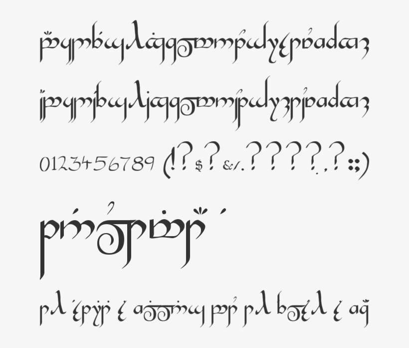 Tengwar Gandalf Medium - Tengwar Gandalf, transparent png download