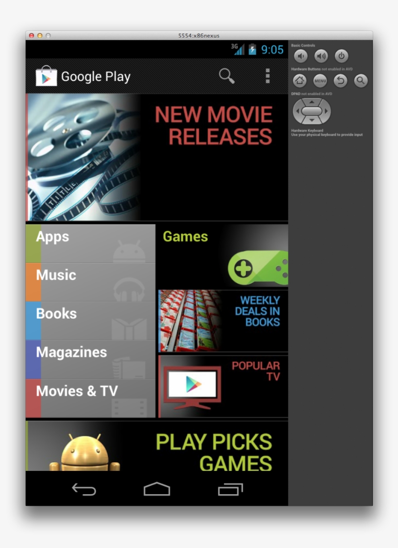 Google Play Store Logo Png, transparent png download