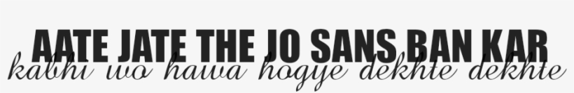 Png Texts - Mend The Gap, transparent png download