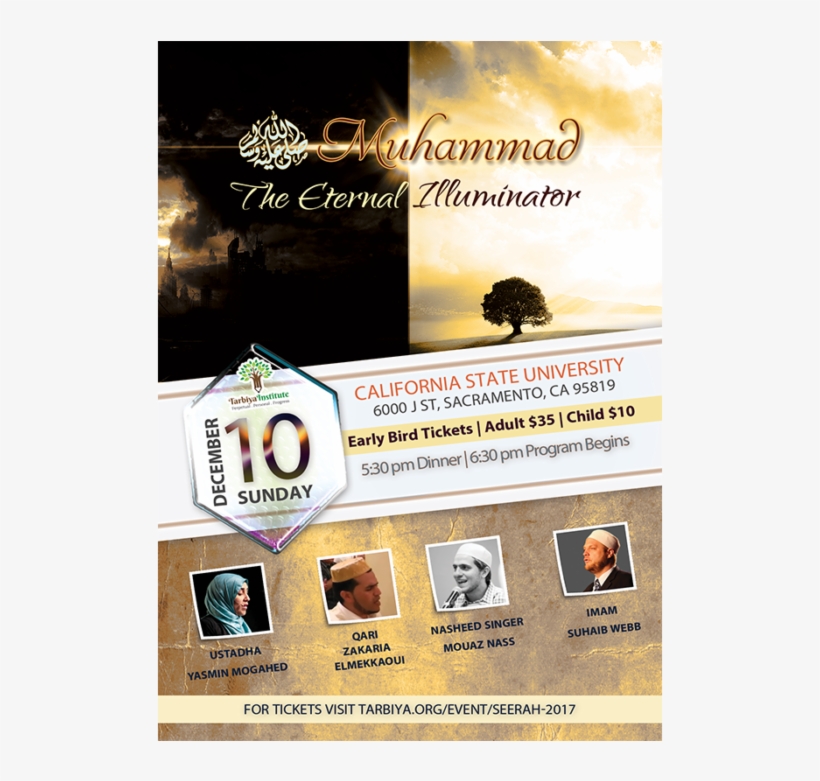 Intelligent Designz - Flyer, transparent png download