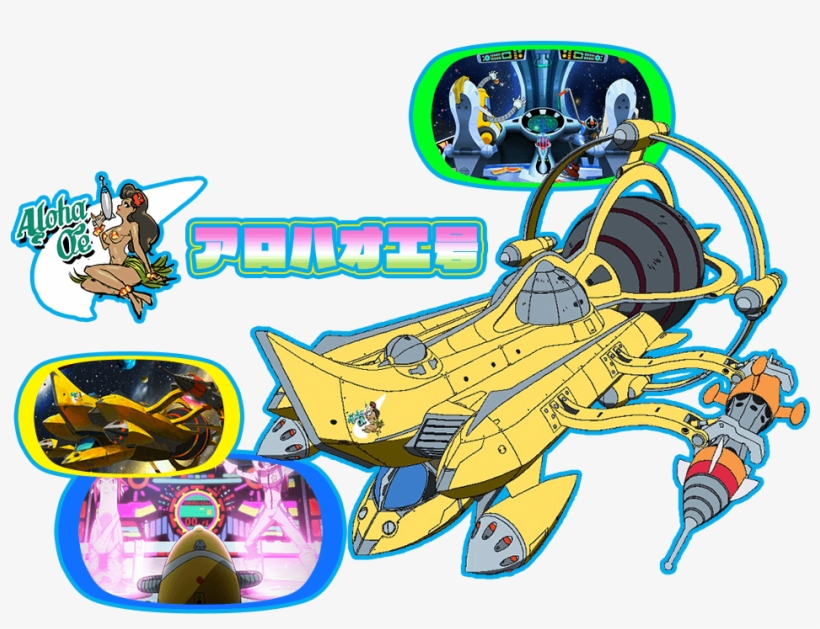 Main Character&mecha - スペース ダンディ アロハオエ 号, transparent png download