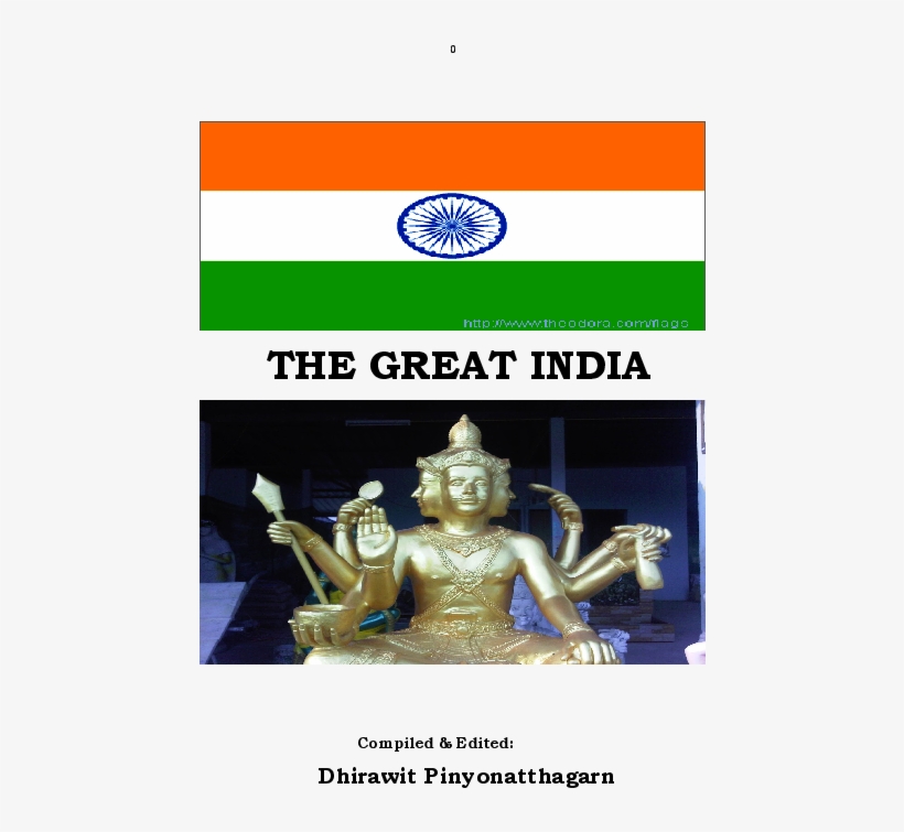 Pdf - India, transparent png download