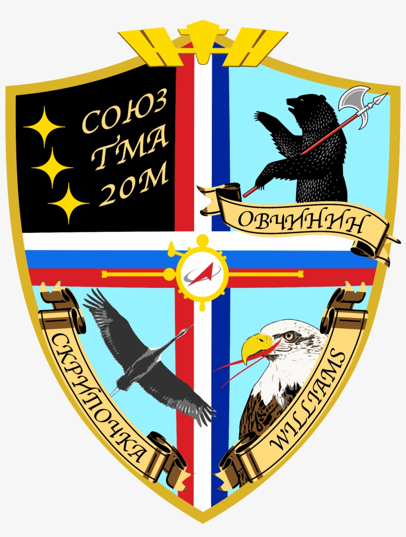Soyuz Tma 20m Mission Patch - Emblem, transparent png download