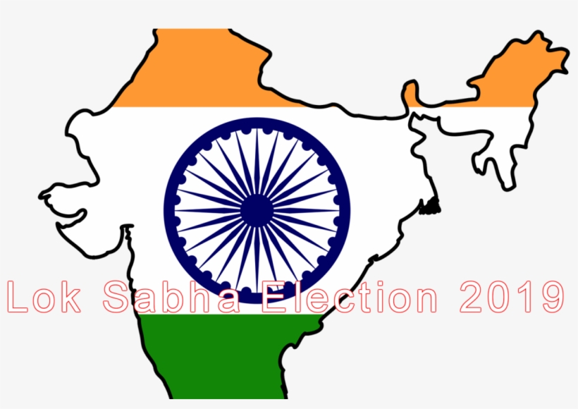 Lok Sabha Elections 2019-details, Dates, Results & - Wells Cathedral, transparent png download