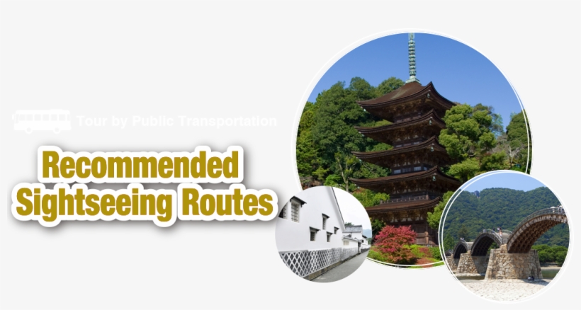 Code De La Route, transparent png download