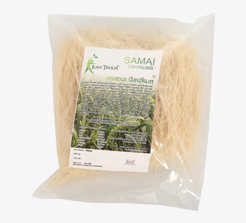 Little - Grass, transparent png download