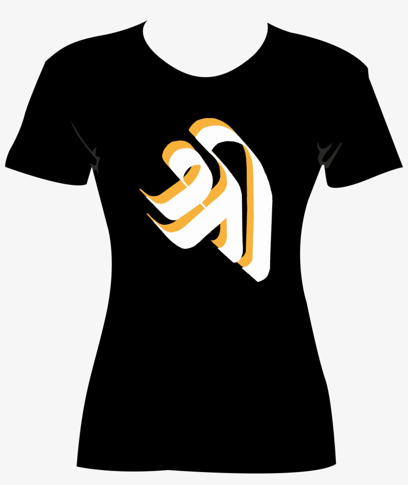 Shree -w - Active Shirt, transparent png download