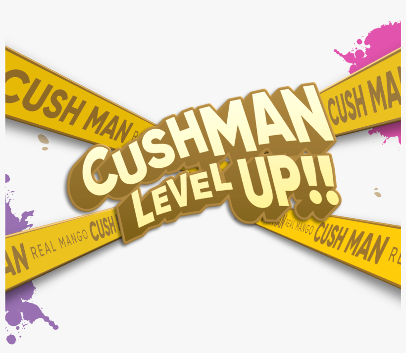 Cushman New Level - Cush Man Level Up, transparent png download