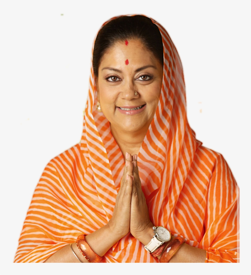 Cm Vasundhara Raje Png Photo - Vasundhara Raje, transparent png download