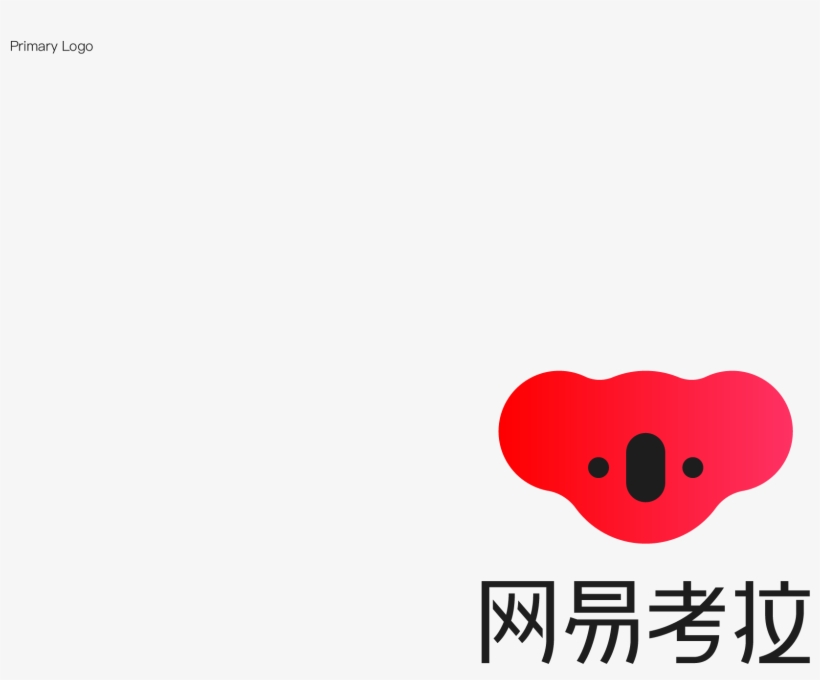 Netease Kaola Brand Experience Design Project On Behance - Illustration, transparent png download