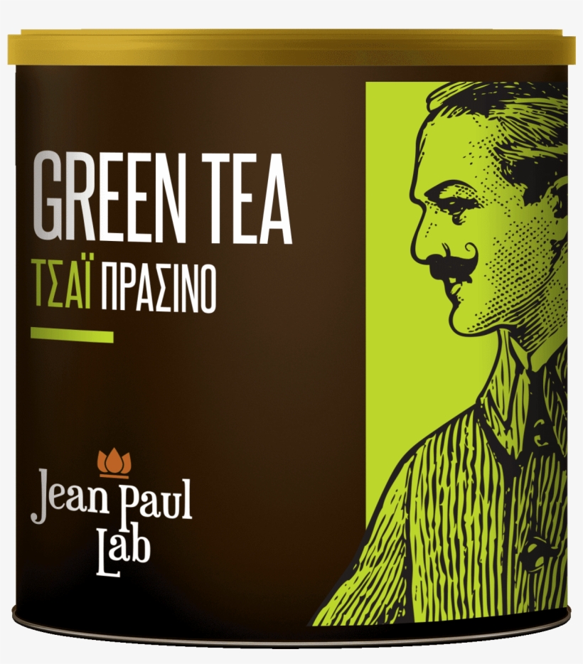 Green Tea Click To Open Image Click To Open Image - Illustration, transparent png download
