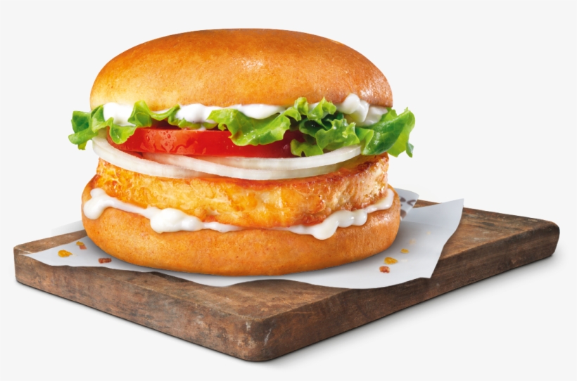 Burger King Halloumi, transparent png download