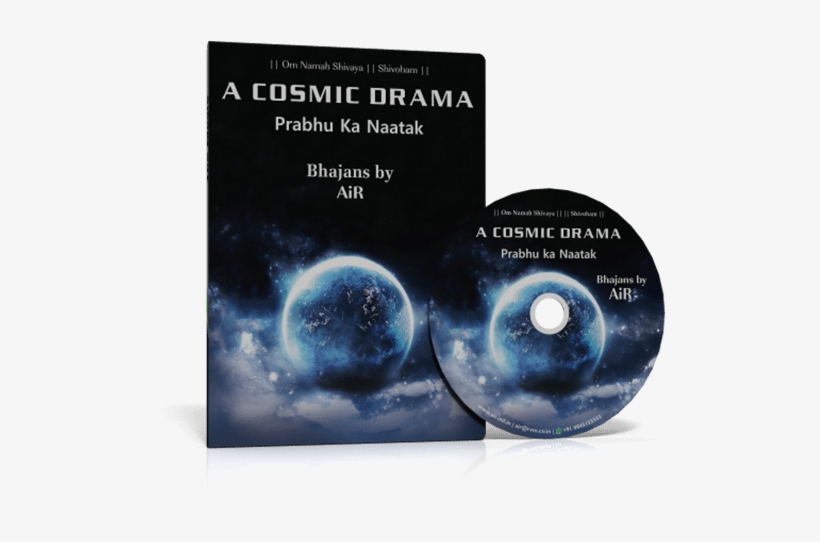Cosmic-drama - Earth, transparent png download