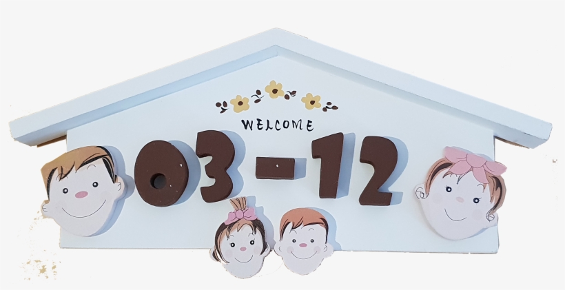 Name Plate Png, transparent png download