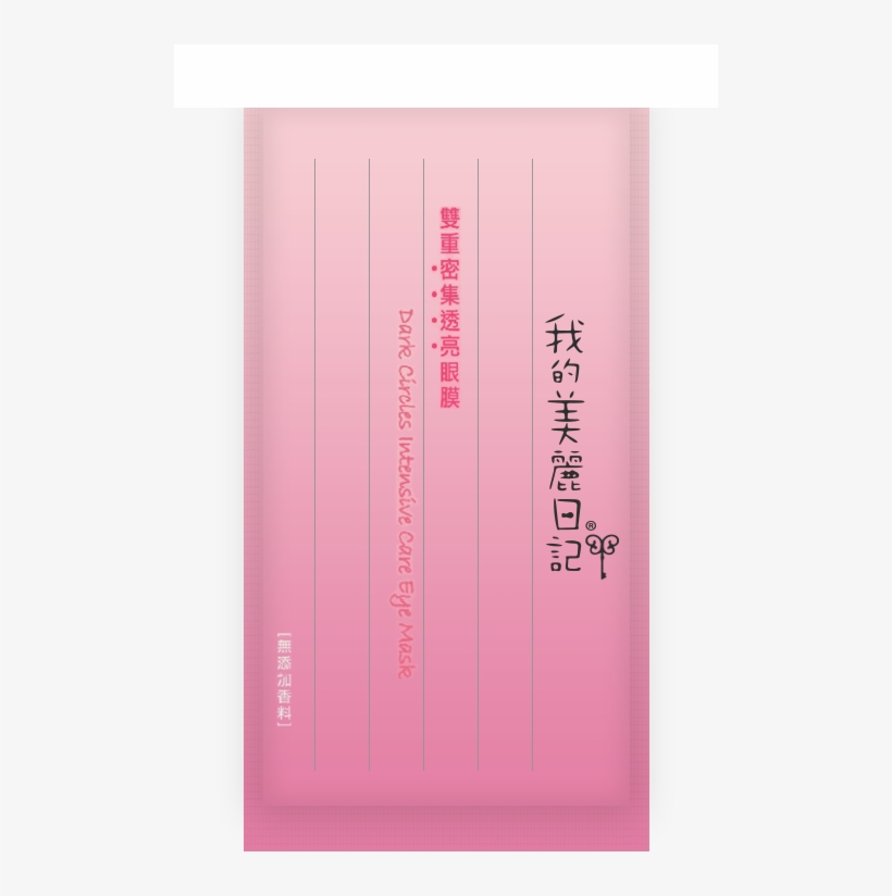 Graphic Design, transparent png download