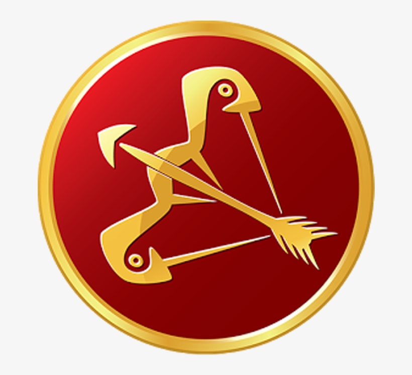 Sagittarius - Astrological Sign, transparent png download