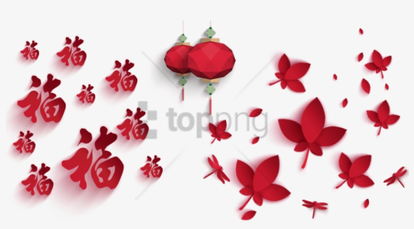 Free Png 新年装饰 Png Image With Transparent Background - Origami Dragonfly, transparent png download